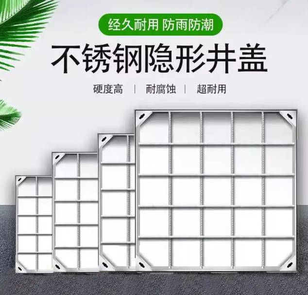 图木舒克不锈钢方井展示