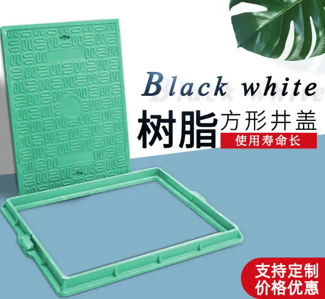 图木舒克树脂复合电力方井展示
